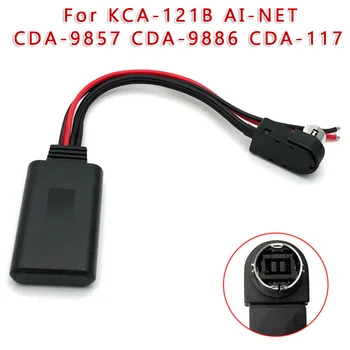 Bluetooth Aux Kabel Za Alpine KCA-121B AI-NET CDA-9857 CDA-9886 CDA-117