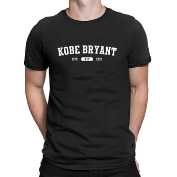 Bryant T-Shirt herobs pridejo in gredo, ampak legende so za vedno Moški Modni Design Majica Bombaž Svoboden Priložnostne Tee večno 24