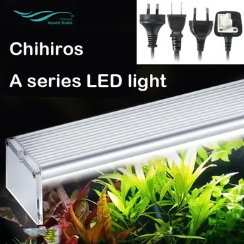 Chihiros ADA slog Rastlin raste svetlobe LED, serija mini nano kratek akvarijske vode, rastlin fish tank kovinski nosilec za sončni vzhod zahod
