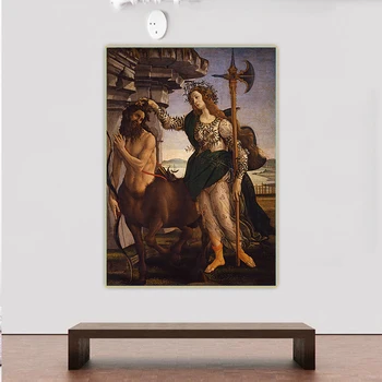 Citon Sandro Botticelli《Pallas in kentaver》Platno Oljno sliko Umetnine Plakat Slika Steni v Ozadju Dekor Doma Dekoracijo