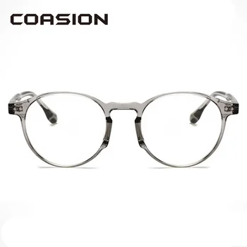 COASION Lahki TR90 Okvir Anti Modra Svetloba Blokiranje Očala Krog Nerd Očala Proti Igranje Računalniških Očal CA1648