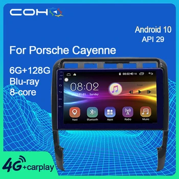 COHO Za Porsche Cayenne Stereo Multimidia Player, Avto Radio, Gps, Android 10.0 Okta Jedro 6+128G