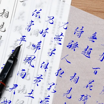 Cursive Težko Pero Kaligrafsko Pero Pisanja Lastnoročni Stari Slog Lastnoročni Kaligrafija Izvaja Redno Skript Praksi