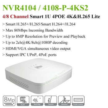 Dahua NVR4104-P-4KS2 NVR4108-P-4KS2 4k 4ch 8ch 1U, Smart 4PoE H. 265 Lite Omrežja, Video Snemalnik, 8MP cctv sistema z logotipom