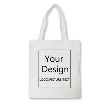 Dodajte Svoj Design, Logo/slika/besedilo po Meri Platno Vrečke Tote Torba za Nakupovanje Tiskanja Prvotni Načrt Beli Črni, Bež Unisex Potovalne
