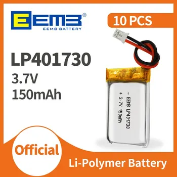 EEMB 401730 3,7 V Lipo Baterije 150mAh Litij-Polimer Baterija za Polnjenje za Pametni Telefon MP3, MP4 Moči Banke