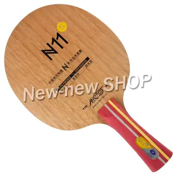 Galaxy YINHE rimska cesta N11s N 11s N-11s ŽALJIVO Namizni Tenis Rezilo za Ping Pong Veslo Lopar Bat Shakehand