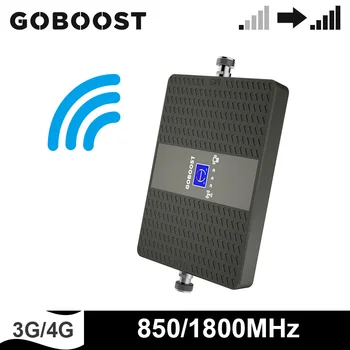 GOBOOST 850 1800 MHz Dual Band Signal Booster 3g 4g Mobilni Repetitor moč Omrežnega Signala Ojačevalnika Pas 3 pasu 5
