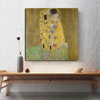 Gustav Klimt, Ki Jih Najboljših Klasičnih Platno Barvanje, Tiskanje Dnevna Soba Dekoracijo Doma Umetnine Moderne Stenske Umetnosti Oljna Slika, Plakati Sliko