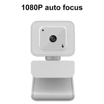HD Webcam 1080P 2K 4K z Fill Light Vrtljiva Prenosni računalnik Spletna Kamera PC Računalnik, Kamero Z Mikrofonom Za Youtube Video Snemanje