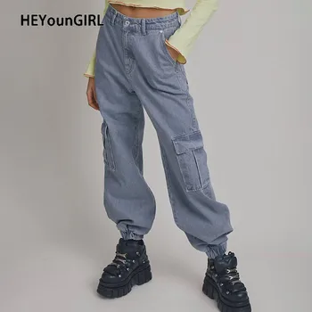 HEYounGIRL Priložnostne Blue Jeans Harem Hlače Ženske Jeseni Visoko Pasu Dolge Hlače Laides Moda Žepi Denim Hlače Capris 2020
