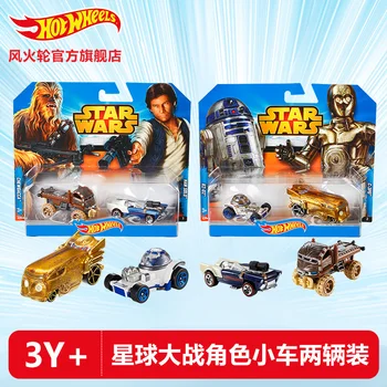 Hotwheels Star Wars 7 Junaki Upora 5-pack-gnome Avtomobili, Igrače Fantje Darilo