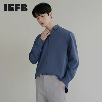 IEFB /oblačila za moške Pomlad majice z dolgimi rokavi moški je v korejskem slogu trendy Lep non-likanje svoboden beloprsi singl vrhovi novo 9Y3940