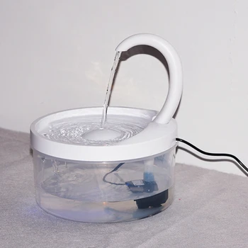 Inteligentni Mačka Pitno Vodo Vodnjak Samodejno Kroženje Vode Razpršilnik Tiho Vodo, Filtracija z Night Vision