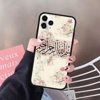Islamska Muslimanskih Bismillah po Meri Mehko Telefon Primeru Gume za iPhone 11 pro XS MAX 8 7 6 6S Plus X 5S SE 2020 XR primeru