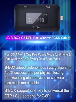 JC B-POLJE C3 DFU Polje Okno DCSD Kabel Za IOS A7-A11 z Eno Tipko Vijolično Način za iPhone & iPad Spremeniti NAND Syscfg Podatkov Branje Pisanje