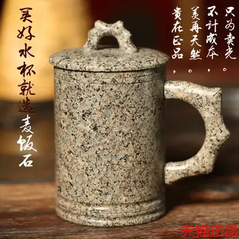 Kitajska je Notranja Mongolija Naravnih Maifan Kamen Tea Cup Osebno Kamen Vrč Čaja Pokal Ustvarjalne 400ML