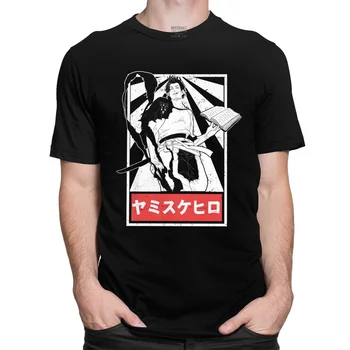Klasična Črna Detelja Majice s kratkimi rokavi Moški Bombaž Japonska Manga Anime T-shirt Yami sukehiro Tees Kratka Sleeved Priložnostne Fan Tshirt Darilo Merch