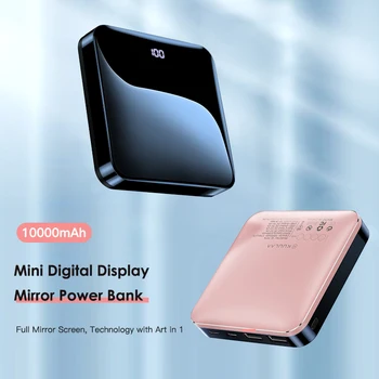 KUULAA Mini Power Bank 10000mAh Tip C Ogledalo Prenosni Polnilec Mini Powerbank LED Zunanja Baterija Za Xiaomi Iphone 11 Andiror