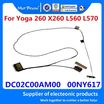 Laptop NOVO izvirno LVDS LCD EDP Video kabel za lenovo Yoga 260 X260 Thinkpad L560 L570 AILL1 EDP W LED DC02C00AM00 00NY617