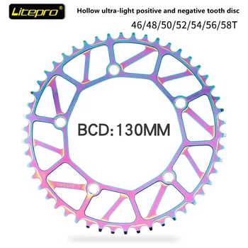 Litepro Ultra-light Color Pozitivne In Negativne Zob Verige Kolesa 46/48/50/52/54/56/58T Single Disc 130BCD zobato kolo
