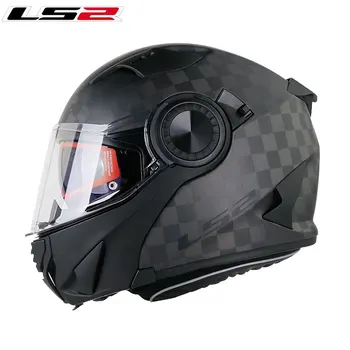 LS2 FF313 Modularni 24K Ogljikovih Vlaken Motocycle Čelada Filp Up Človek, Ženska Čelada capacete ls2 Z Anti-fog Casco Moto