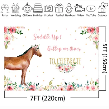Mohofoto Konj Temo Rojstni dan Fotografija Ozadje do Sedla Praznovanje Stranka Banner Dekoracijo Ozadje Akvarel Cvetje Točke