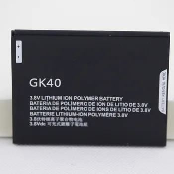 MOT1609BAT Baterijo Telefona GK40 ForMotorola Moto G4 Igrajo XT1766 XT1607 XT1609 XT1600 2800mah Mobilnega Telefona baterije