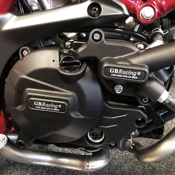 Motorno kolo Sekundarne Pokrov Motorja Varstvo Primeru za GBRaing za Suzuki SV650 SV 650-2019