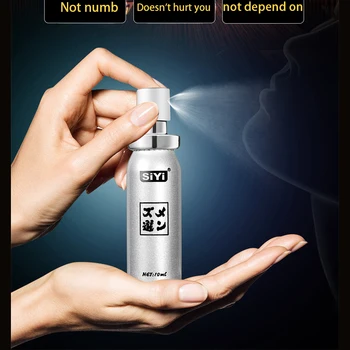 Moški Viagra spray je učinkovito delay spray, moški anti prezgodnji izliv podaljšuje seks odraslih izdelki za 60 minut