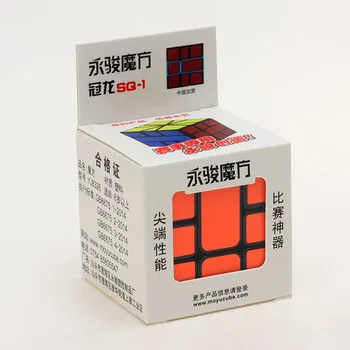 Najnovejši YongJun yj Guanlong SQ-1 SQ1 čarobna Kocka Uganka hitrost Kocka Cubo Magico Uganke, učenje izobraževalne igrače kot darilo