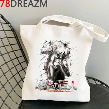 Napad na Titan nakupovalno vrečko recikliranje torba za nakupovanje v torbici bolso varovanec bolsa vrečko neto sac cabas bolsa compra zložljive sac toile