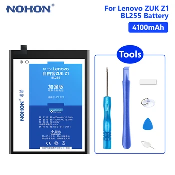 NOHON BL255 Telefon Baterija Za Lenovo ZUK Z1 Z2 Pro Rob BL263 BL271 BL268 Zamenjava Bateria Za Lenovo ZUKZ2 Batarya Baterije