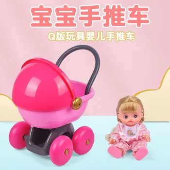 Novo Simulacija Roza Baby Voziček Model Lutke Miniaturnega Pohištva za Lutke Opremo Otroci Playset Darila Za Otroke Playset