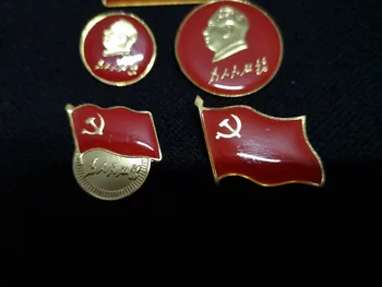 Nuevos accesorios Mao Zedong značko, par servir a la gente, zn grupo de 5.