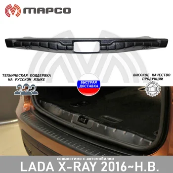 Obloge v prtljažniku odprtino za Lada X-ray 2016 ~ auto styling opremo tuning varstvo dekoracijo