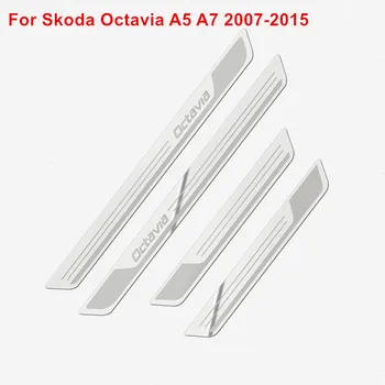 Odlično Novo 2007-Za Skoda Octavia A5 A7 pribor iz Nerjavečega jekla, Vrata polico ploščo avto styling