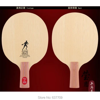 Original Sanwei 502E C2 CC LD ogljikovih namizni tenis rezilo hitri napad z zanko namizni tenis lopar ping pong igre