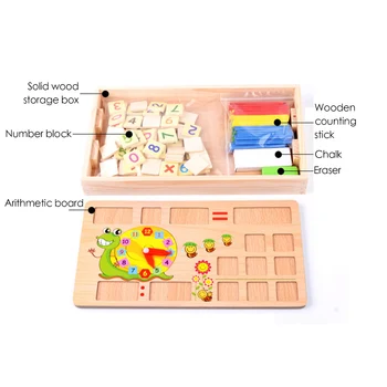Otroci Matematičnega Izobraževanja Lesene Igrače Slika Bloki Štetje Palice Ura Tablo Za Risanje Multi Matematike Učenje Box Set