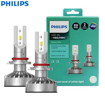 Philips Ultinon LED 9005 9006 HB3 HB4 15W 11005ULX2 6000K Svetlo Bel Avto LED Smerniki Samodejno Žarnice +160% Več Svetlo, Komplet 2 kosov