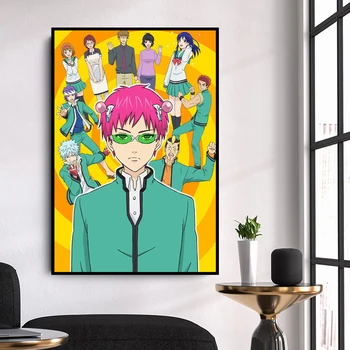 Poster Tiskanje Platno Slikarstvo Nove Saiki K Anime Katastrofalne Življenje Animacija Ljudski Umetnosti Plakat Platno Slikarstvo Doma Dekor Anime