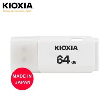 (Prej Toshiba) KIOXIA 128G USB flash diski TransMemory U202 64 G/32 G/16G USB2.0 disk pendrive pero pogon usb stick memory