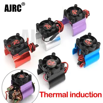 RC deli motorja hladilnega telesa + toplotna indukcijske hladilni ventilator za 1:10 HSP TRX-4 TRX-6 SCX10 RC avto 540 550 36 MM velikost motorja radiator