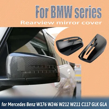 Rearview 2pcs Avto Styling Strani Ogljikovih Vlaken Vzorec za Mercedes Benz W176 W246 W204 W212 W221 C117 X204 X156 Ogledalo Kritje Kape