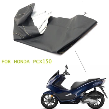S2R motorno kolo, Moped, Motor Sedeža Kritje za HONDA PCX150 PCX 150 Univerzalno Skuter Blazine Usnjena torbica