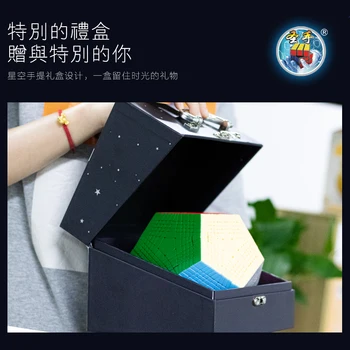 Shengshou Megaminx 11x11 SengSo Dodecahedron Magic Cube Igrače Hitrost Uganke Megaminx 11x11 Cubo Magico Igrača