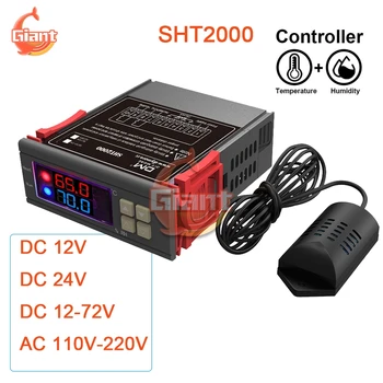 SHT2000 Dvojni Digitalni Termostat Temperature in Vlažnosti Regulator Termometer, Higrometer Krmilnik 110V AC 220V DC 12V 24V 10A