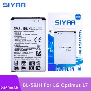 SIYAA Mobilnega Telefona Baterije BL-59JH Za LG Optimus L7 II Dual P715 F3 F5 VS870 Ludid2 P703 BL59JH BL 59JH Zamenjava Baterij
