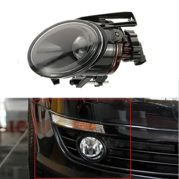 Spredaj LED Luči za Meglo Za VW Passat B6 3C 2006-2009 Avto-Styling Sprednji Odbijač LED Meglo Auto Dodatki avto luči žarometi