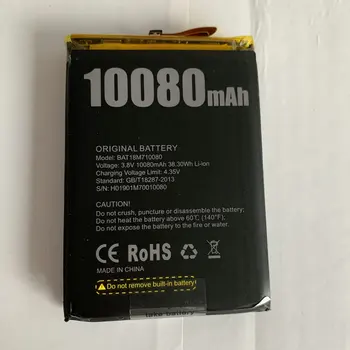 STARVEITU Baterija za Doogee S80 Zamenjava Izvirnega 10080mAh Batteria Polnilne Li-Ion Baterije za Doogee S80 Lite